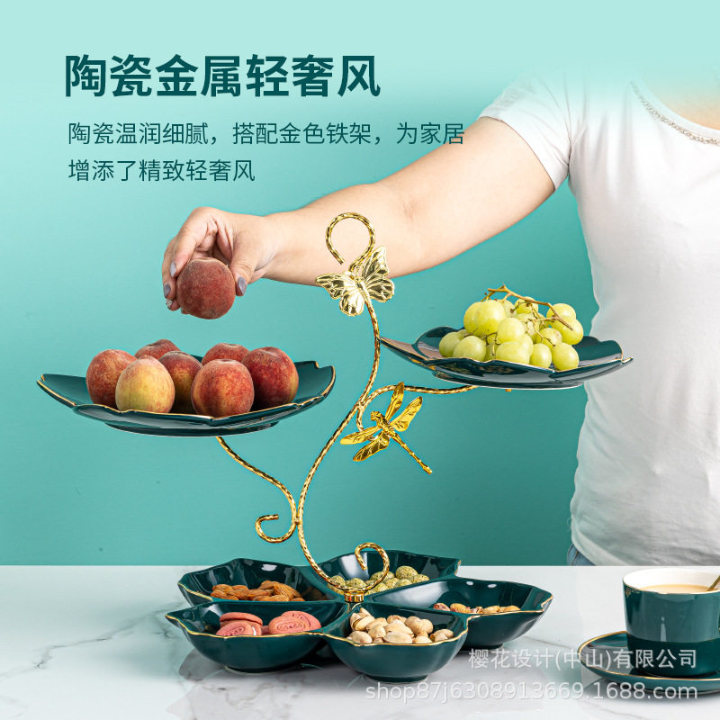 轻奢陶瓷金边多层串盘