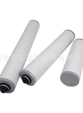 真空泵滤芯1801063 1801033 1801032油气分离滤芯油雾滤芯