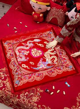 坐福福垫结婚婚礼娘F778M5H7喜子女方被陪嫁用品新压床喜垫百福坐