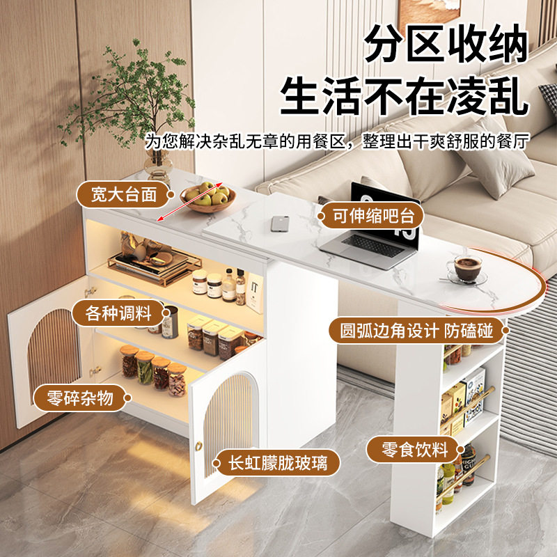 实木岩板吧台桌客厅餐边柜伸缩隔断柜阳台休闲可旋转多功能吧台柜