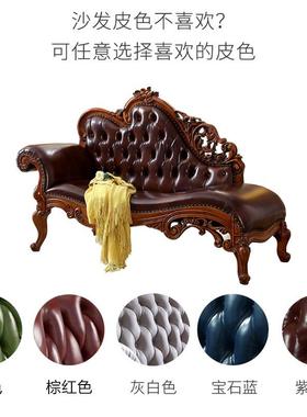 美式实闲木贵妃ZG-60454躺椅布艺个贵独妃榻欧式卧室单休太妃椅阳