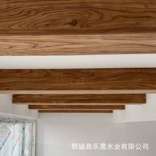 美式乡村老榆木木梁民宿仿古吊顶装饰原木房梁中式寺院古建筑材料