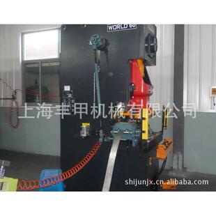 床229自高动料机送速冲滚轮送料机气动冲床送料机