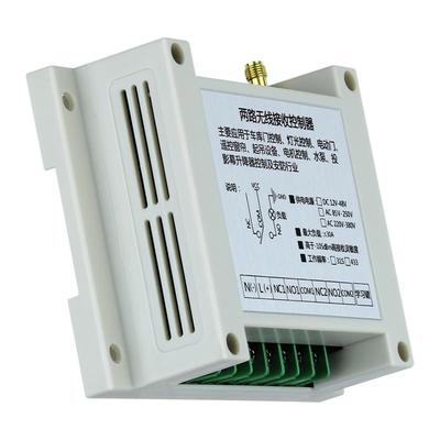 电机正反转控器工业1V242V48制V909通两路用无线遥控开关30A继电