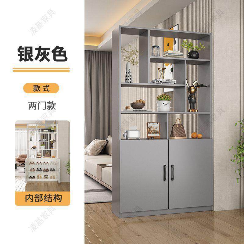 现代门厅柜入户门风客玄厅关49435隔断客柜一体简约屏隔断厅柜遮