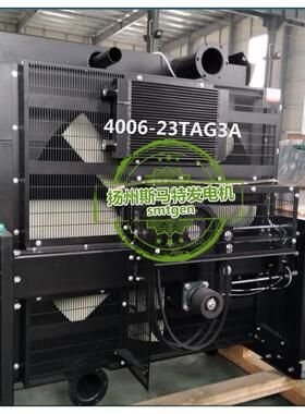 帕热金斯卡特柴油发电机组工程机械发器动机散水器箱中冷92117管