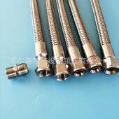 锈钢金属管不锈钢平头不式 管金软属挠性连接管螺母属金编织金属软