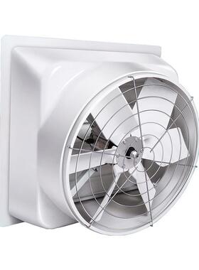 车间顶13036负风机大棚温室通风设备畜牧养殖抽风机猪场玻璃压屋