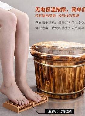 碳化香柏木泡脚桶木厚桶家用洗盆木盆足浴桶脚过加81132小腿过膝