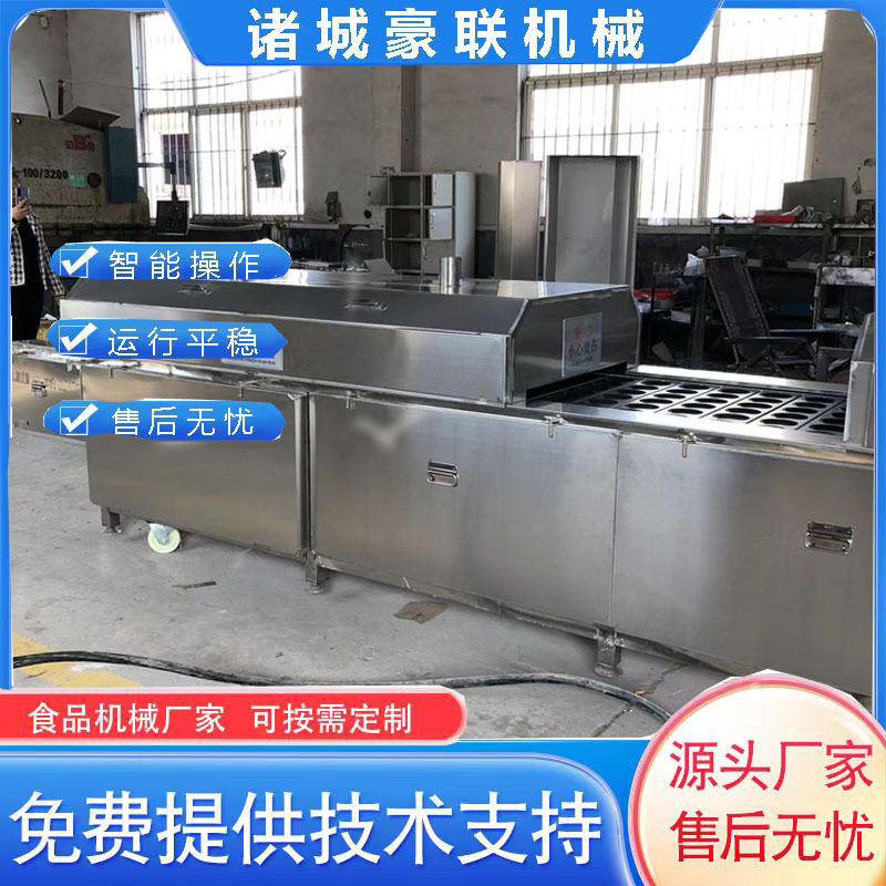全自动煎蛋机 煎肉饼肉排机 源头工厂 品质保证 支持试机考