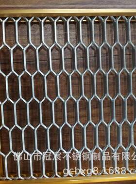 室内售楼部AOO屏隔网断幕金属装饰镀铜网帘不锈钢风网墙格