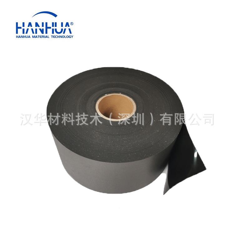 罗4701-50-杰斯泡棉4701-50-20215-04胶适合高能冲击垫硬质泡棉