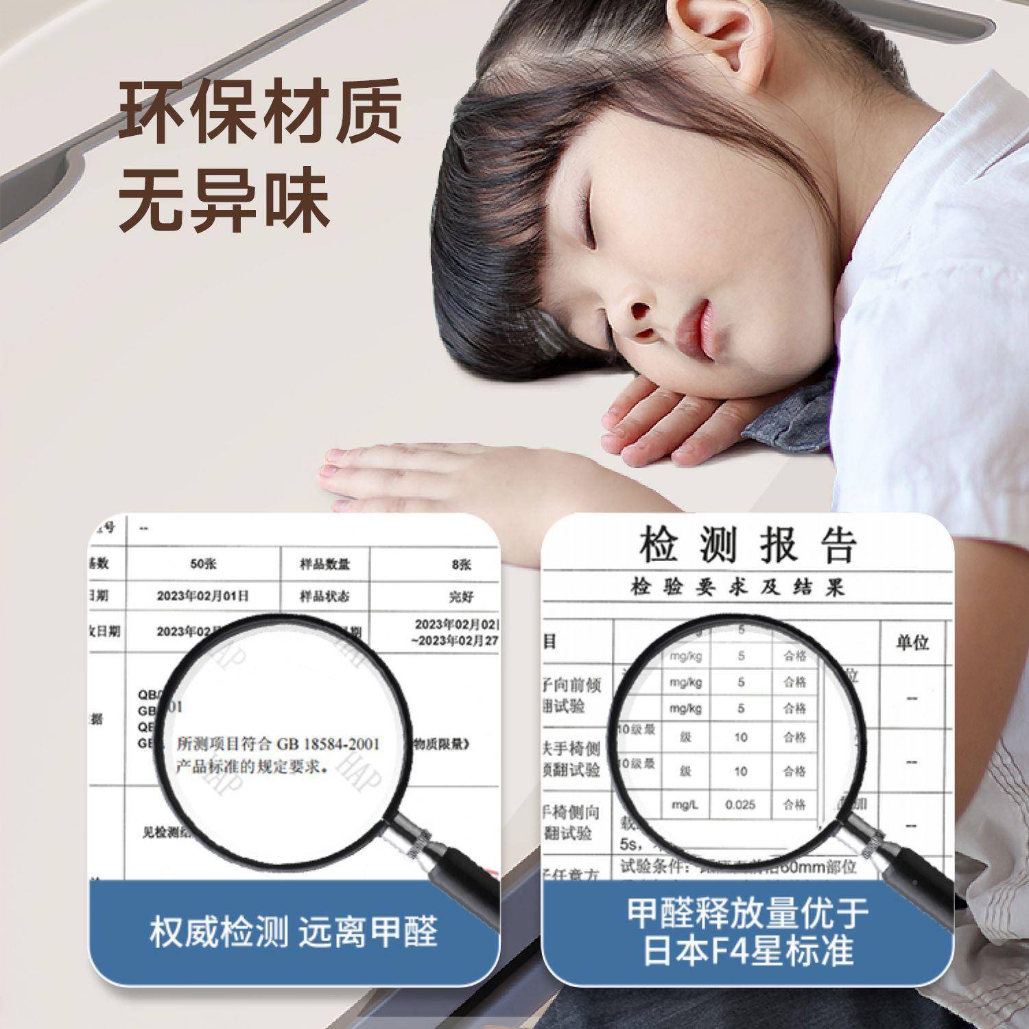 可升降儿童学习套桌小课桌VQF椅小生写学字作业书桌孩家用桌子装