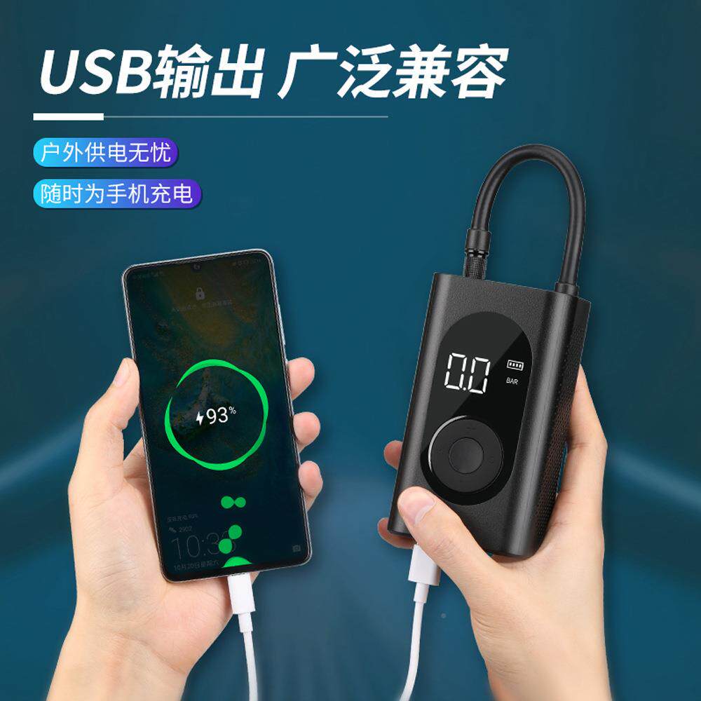 电动充载打气泵气泵线便携车载充车气泵汽车打气泵自动CQB08充停