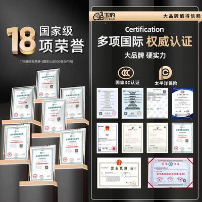 灵翼台钻工业级台式钻家用22床V重0多功能电钻攻铣型一体机大CSZ