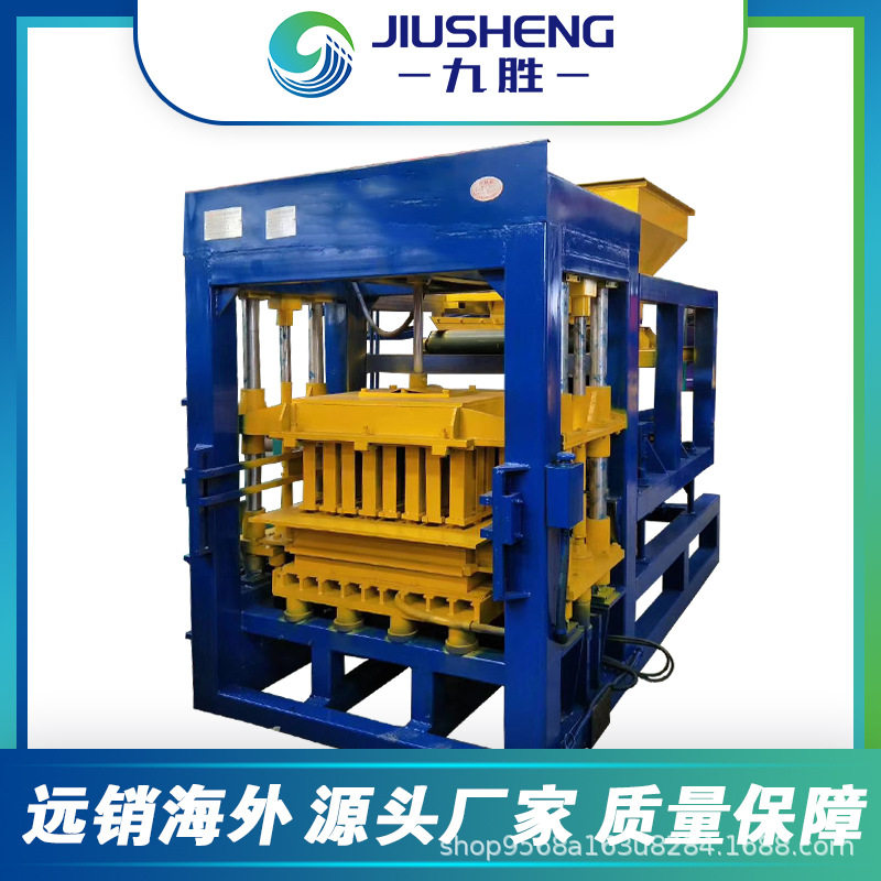 大型中型全自动液压水泥砖制砖机