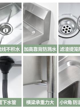 商用30430不钢锈水堂槽单双三槽学校洗手池厨4房食洗碗洗菜消毒家
