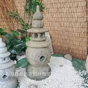 石雕西湖石灯GPL仿古林雕塑三潭园映月石灯做旧石天坛庭院灯摆青