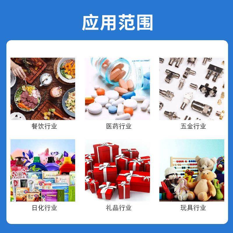 机式机械气动切角封口机彩盒套塑CCH料袋密立包装POF膜封铝箔袋