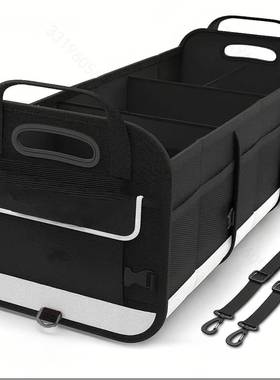 亚马逊境车汽后备JIE箱收纳箱可折叠车载跨储物收纳盒理箱整车内