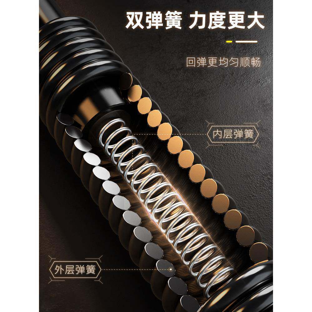新型臂男力棒士5AXV0/0/3公斤握力04器训练手臂健身器材家用肌肉