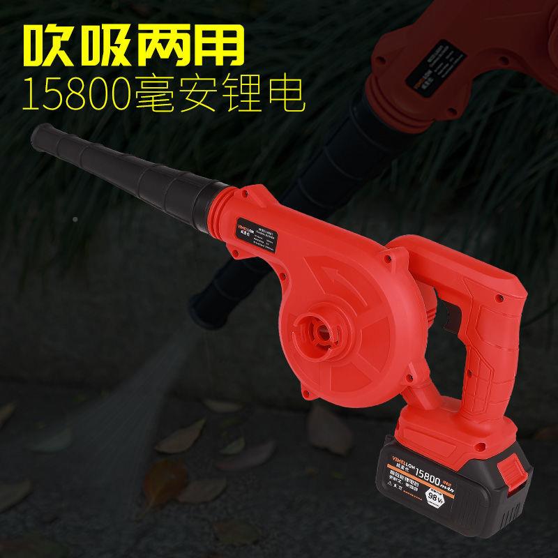 锂580电大功率吹风强机车鼓风电脑吸尘续航电无载线工充业吹灰除