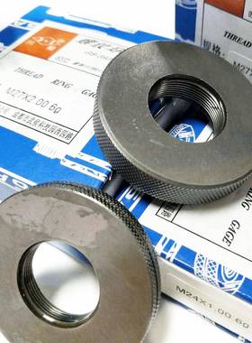 川AON量英川星螺纹规美制制2A直管斜管管牙细牙成付量规环不锈钢