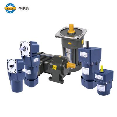 型齿轮减速机6W-370相W速电机单相XMZ220V三380精密调速减微异步