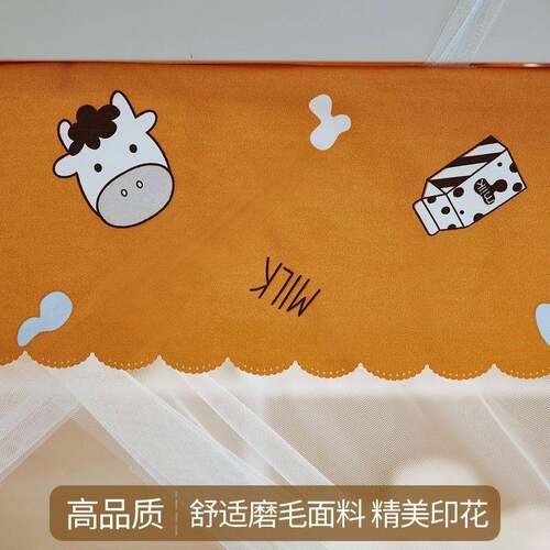新款子母床kg-蚊下双低开门蚊帐铺书架梯形家用双层帐儿童床高上