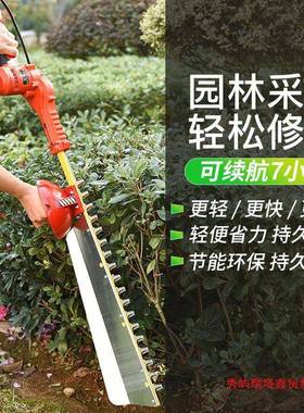 充电式电电动绿修剪机锂绿篱化园林茶树叶篱灌木笆剪修枝OGY机绿