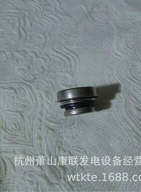 泵水F.密封6506520-6007P斗山VHH