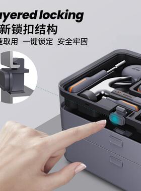 工具工13382箱家用具套金装多功能五维修组合大全电钻收纳全套