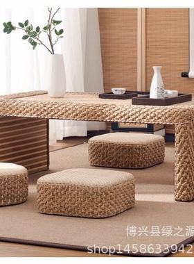 藤编坐矮凳圆凳小VYT凳子草休编家具闲座椅凳圆榻榻米坐墩墩创意