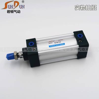 标准气缸S8U0-25X50X7X100X125X150X127KQM5X2005X50X300X400-S