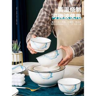 碗家用2025筷新陶瓷餐具装 碗碟套家黑线云烟用盘子款 碗盘碗吃饭碗