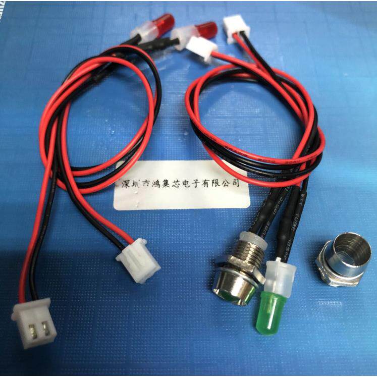 XH2.54端V子5mm红绿5mm彩色3线V5V1光2带LED灯座固定帽指示发二极