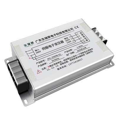 MYL-102745500W-AV3三相伺服电子变压专器380VV变220V转200伺服用