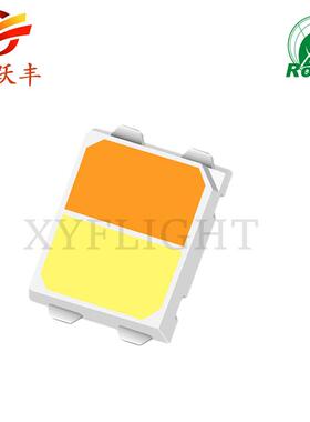 l28红5双色灯珠285红绿双色ed285UYL绿双色LED车灯光源专用