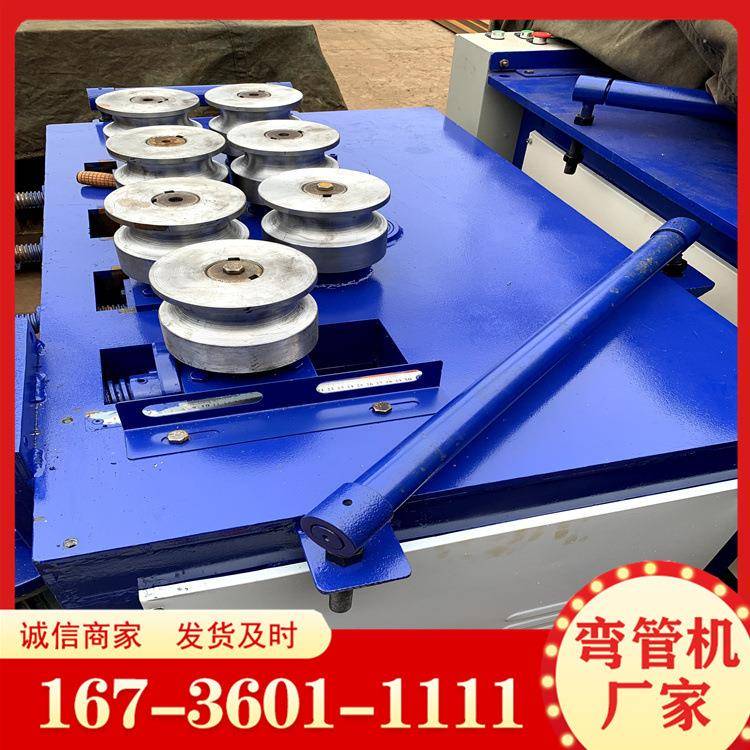 全自动数控弯圆机伺服钢管衣架弯曲成型弯管机角钢角铁弯管机
