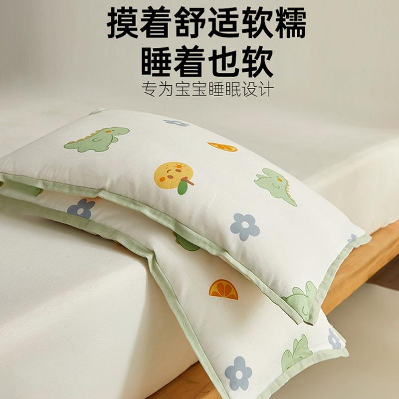 儿童棉花枕小枕头6岁以下纯棉枕芯A类宝宝枕睡眠全棉到3岁可拆洗