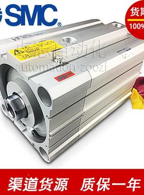 SMCA气缸CSS1B5-Z1L02-450CS2A2-ZBKO1001--60Y100-304-50