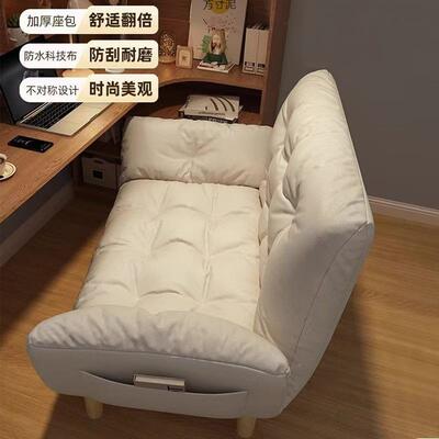 懒榻人沙发小户台型NXE卧室阳出租屋米公寓出榻租房双人沙发床折