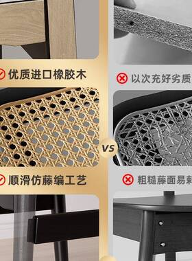 古餐椅家用藤编椅子法式复中古实靠背椅VBZ木藤椅黑色奢餐m轻ω