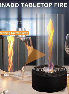 旋亚马逊酒壁炉灯家用真火43609取暖壁炉桌面转焰圆形壁炉台精式