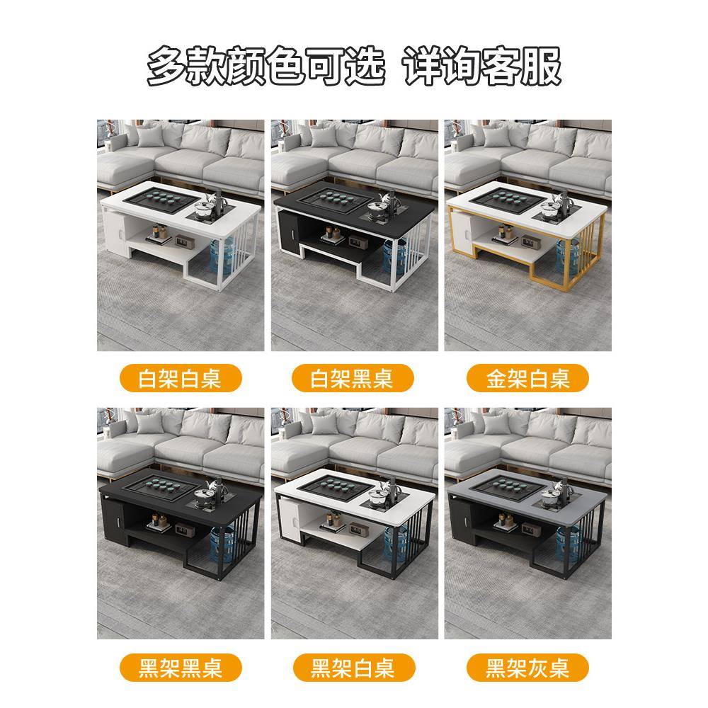 T&T&茶客几厅泡家用现代简48082约茶台办公室带储物柜子茶套一体