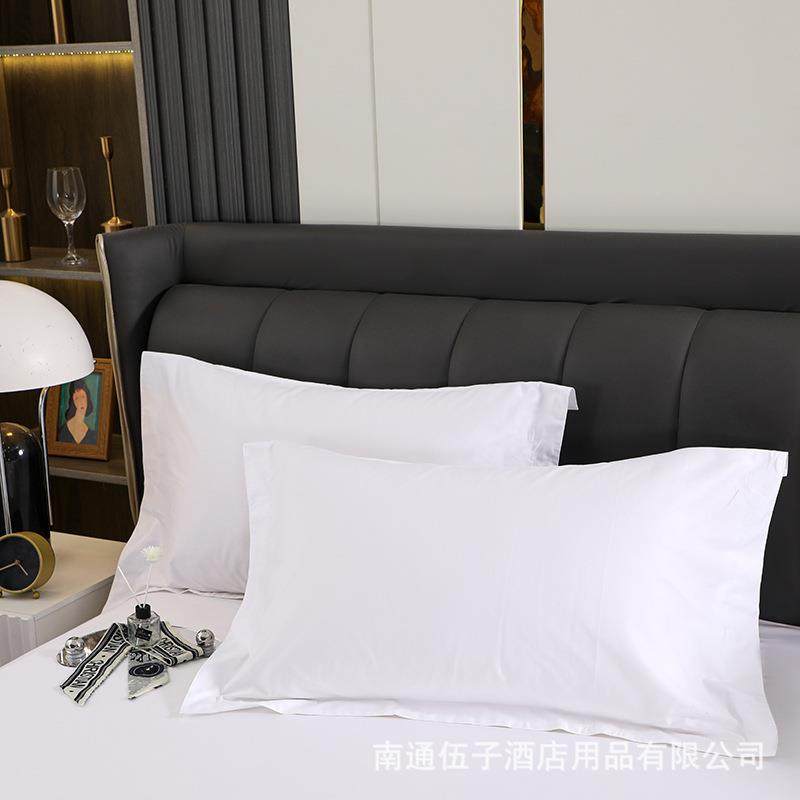 南通酒店件白色丝光棉酒店BSE布草宾全馆民四宿套床上用品纯棉被