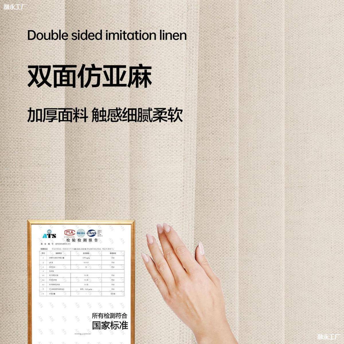 帘无大衣柜子遮挡帘AL770681衣柜帘衣帽间防尘全封闭拉帘布轨道免