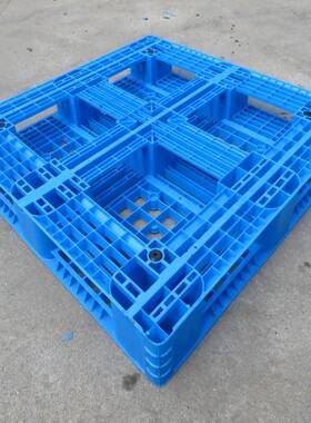 网格田垫字板HDA塑料托盘卡库周仓转卡板板防潮板托盘