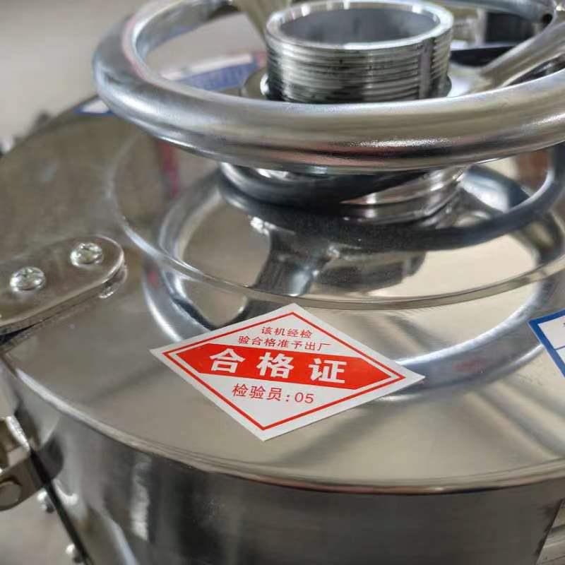 昌狮牌全型自动渣磨机浆分离磨浆机RZ105免过滤磨浆家用商用浆机