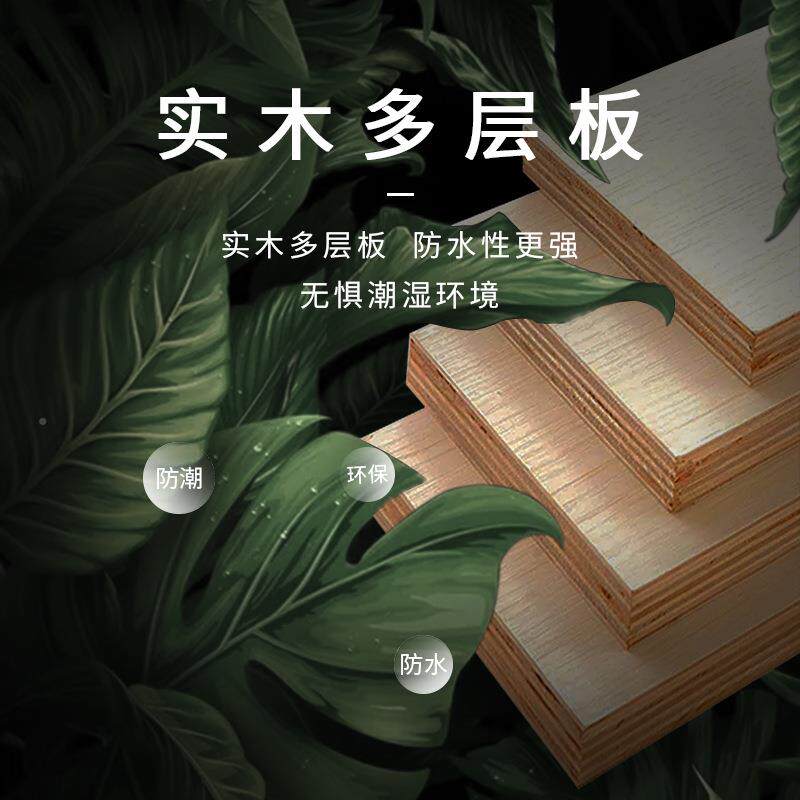 285A5L小型浴卫生间台盆组合柜壁式水槽下柜小户型小室柜挂置物